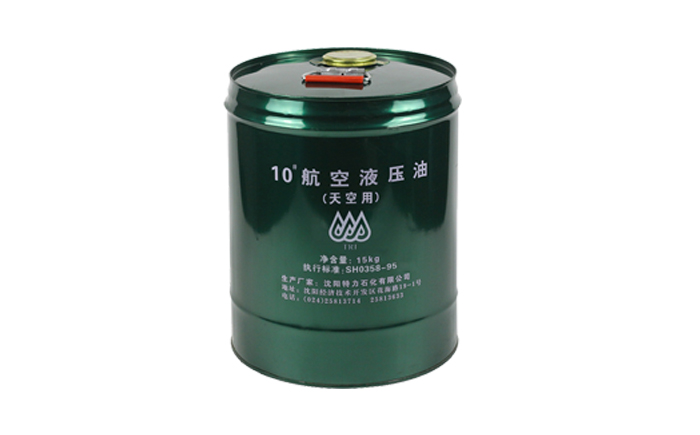如何辨別生產10號航空液壓油的廠家？