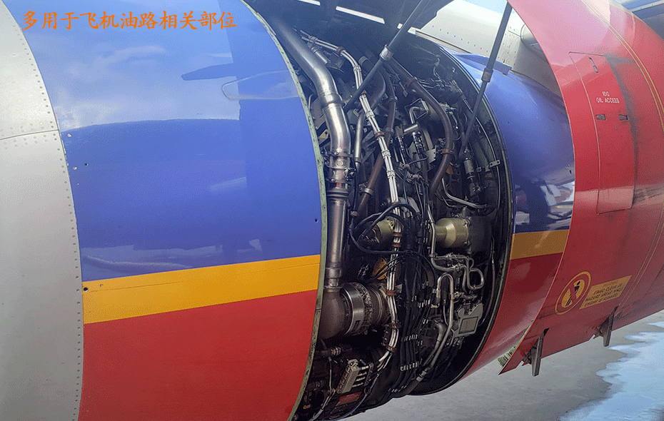 937航空潤(rùn)滑脂的用途